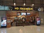 HD Iskender (İstanbul, Atasehir, Atatürk Mah., Ertuğrul Gazi Sok., 2N), restaurant