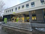 Children's municipal polyclinic № 129, branch № 2 (Chertanovskaya Street, 14А) ، عيادة أطفال