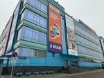 Jumping pride (Kirovogradskaya Street, 11к1), club de fitness