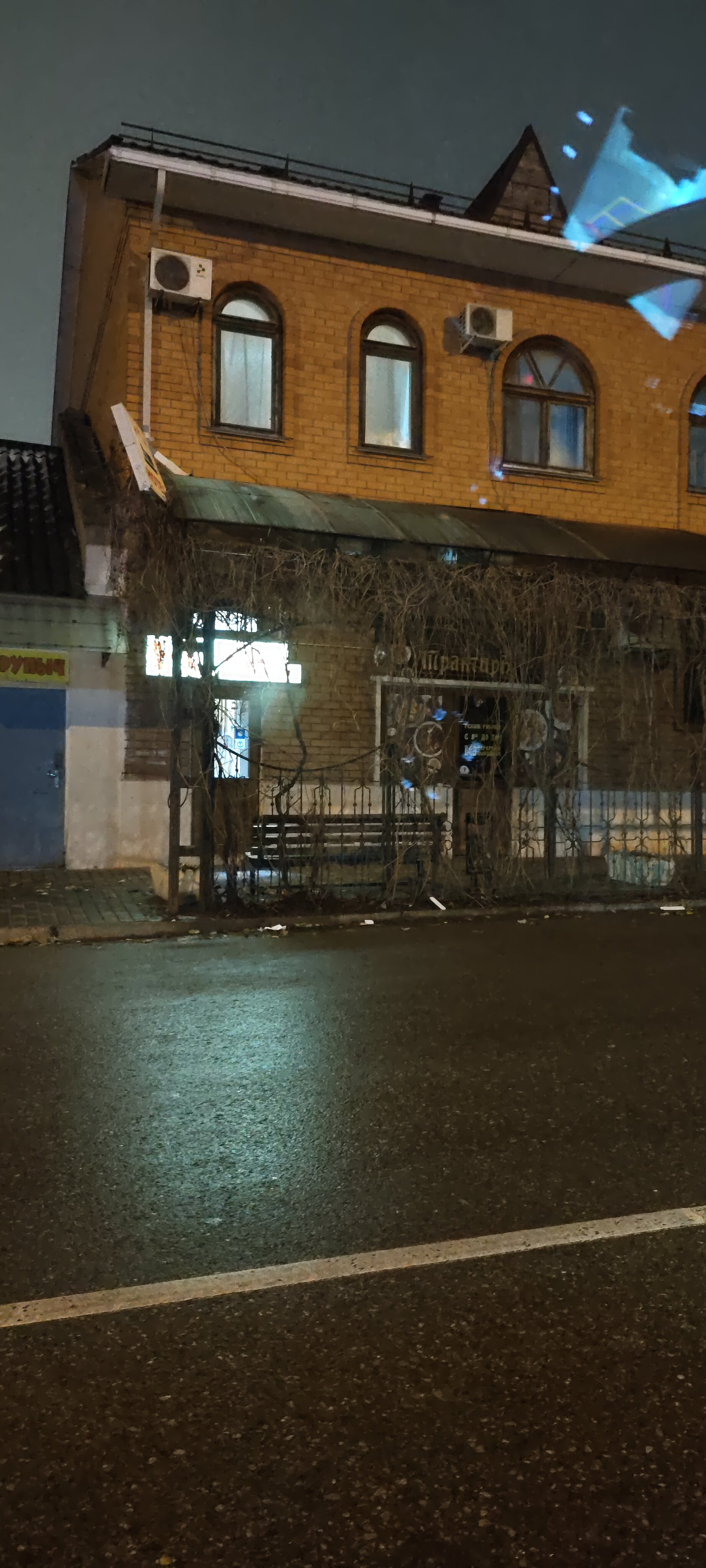 Фото Гостиный двор