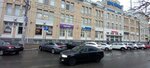 Туалет (Kirova Street, 39), toilet