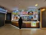 Burger King (Konya, Selcuklu, Bosnia and Herzegovina Neighborhood, Osmanli Avenue, 1M), fast food