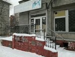 Ателье (ulitsa Dobrovolskogo, 7), tailor