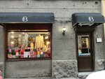 Cashmere-SPb (Podrezova Street, 1), art supplies and crafts