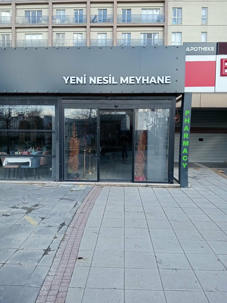 Cafe Efsan, Istanbul, photo