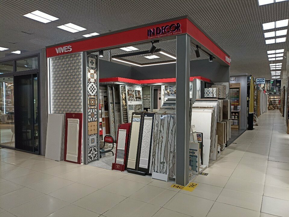 Ceramic tile Indecor, Moscow, photo