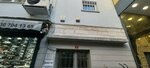 Halit Business Inn (İstanbul, Fatih, Mimar Hayrettin Mah., Emin Sinan Hamamı Çk. Sok., 1A) ، مركز أعمال