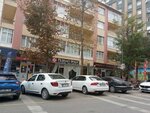 Hakan Meat Chicken and Liver (İstanbul, Kartal, Halitpaşa Cad., 92) ، متجر جزارة، ديلي