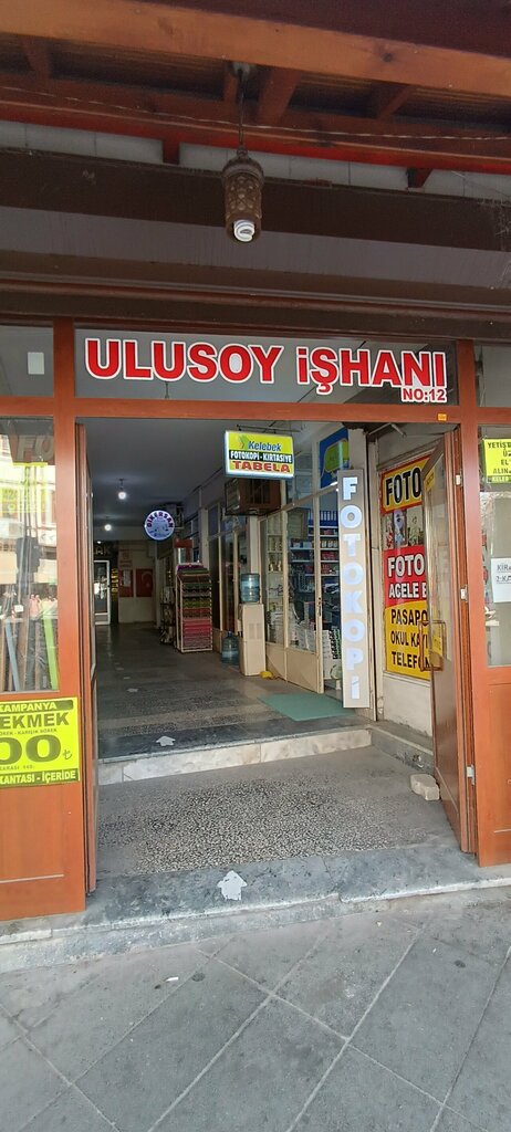 Real estate agency Unity Real Estate, Konya, photo