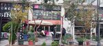 A&h Group (İstanbul, Esenyurt, Koza Mah., 1638. Sok., 5D), real estate agency