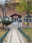 Halide Canayakın Mosque (Istanbul, Bayrampasa, Orta Neighborhood, Transparent Street, 30A), mosque