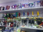 Хозтовары (Ilgam Shakirov avenue, 15/6), household goods and chemicals shop