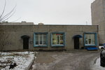 Beauty saloon 360 (Traktorostroiteley Avenue, 30А), beauty salon