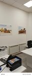 Gts Machinery (Karla Libknekhta Street, 29), equipos especiales y vehículos especiales