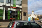 Tri Rebra (Prazhskaya Street, 6), fast food