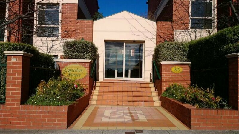 Гостиница Box Hill Studios at Canterbury Gardens в Мельбурне