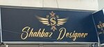 Shahbaz designer (Defence Housing Authority, Phase 5, 7th Commercial Lane, 5C), clothing store