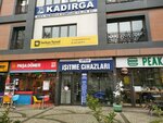 Atlas Hearing Devices (Istanbul, Kadikoy, Fahrettin Kerim Gokay Avenue, 188B), hearing aids