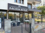Saloon Remzi (İzmir, Narlıdere, Yenikale Mah., Hıdıroğlu Sok., 11B), peluquería