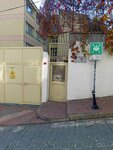 Fındıklı Vocational And Technical Anatolian High School (Istanbul, Beyoglu, Omer Avni Neighborhood, Yarasa Street, 1), lyceum