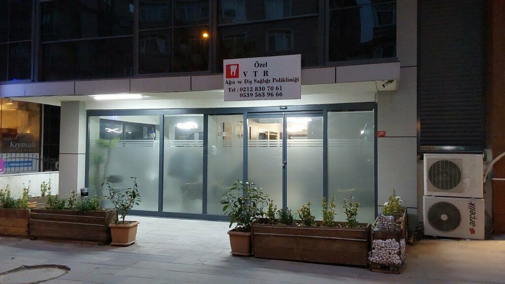 Diş sağlığı poliklinikleri Özel Veteran Ağız Ve Diş Sağlığı Polikliniği, İstanbul, foto