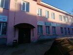 Семицветик (ulitsa Truda, 4с65), children's developmental center