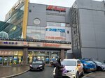 Madame (Zanevskiy Avenue, 67к3), clothing store