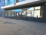 Женский туалет (Kuznetsova Street, 2Б), baño