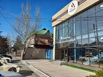 Adalin Clinic (Isa Akhunbayev Street, 21) ، جراحة تجميلية
