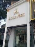 Abito men (Gulberg 2, Gulberg 2 Block P, 167), clothing store