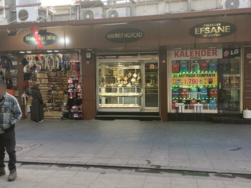 Mahmut Morcalı Kuyumculuk Fotoğraf 1
