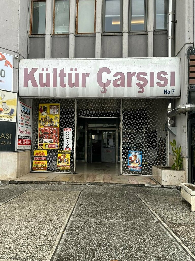 Printing services Teksesofset, Ankara, photo