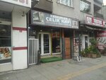 Keskin Steel Door (İstanbul, Gaziosmanpaşa, Cengiz Topel Cad., 69) ، الأبواب