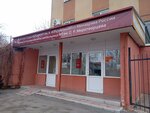 Университетская клиническая больница № 1 им. С.Р. Миротворцева, консультативно-диагностическое отделение (Bolshaya Gornaya Street, 98), departamento del hospital