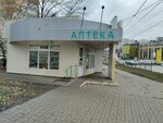 Al'fa-m (bulvar Entuziastov, 2Б/1), pharmacy