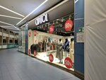 Capitol (Saken Seifullin Avenue, 617), outerwear shop