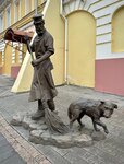 Дворник (Kozhevennaya Street, 16), escultura de genero