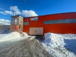Бск-групп (Kirzavodskaya ulitsa, 1/1), materias primas alimentarias