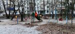 Playground (Smolensk, mikrorayon Kiselyovka), playground