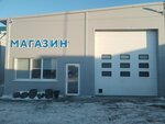 Rig service (posyolok Zarechny, Begovaya ulitsa, 2), car service, auto repair