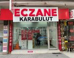 Karabulut Pharmacy (Kayseri, Kocasinan District, Mete Cad., 14D), pharmacy