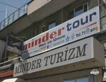 Minder Tourism (Manisa, Salihli, Mithatpaşa Cad., 162/1), travel agency