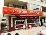 Kordon Pharmacy (Balıkesir, Edremit District, Sarıkız Mah., 117. Sok.), pharmacy