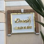 Dorest Beauty and Diet Nazilli (Aydin, Nazilli, Zafer Mah., Ordu Cad., 145), salón de belleza