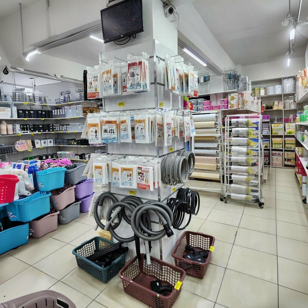 Fixed price shop Japanese Market Ildem, Kayseri, photo