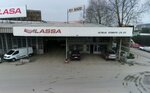 Lassa - Altintas Tourism ve Otomotiv (Kocaeli, Gebze District, Sultan Orhan Mah., 1180/4. Sok., 7), tire service