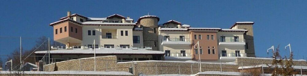 Фото Afkos Grammos Luxury Boutique Hotel