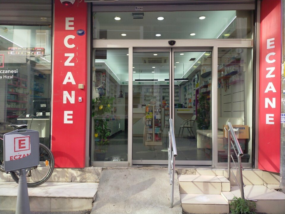 Pharmacy Egecan Eczanesi, Izmir, photo