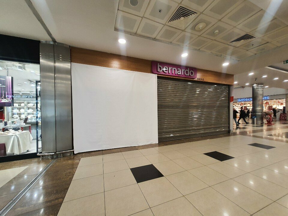 Home goods store Bernardo, Konya, photo