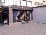 Nass Home Textile (Bursa, Yıldırım, Anadolu Mah., Yoncalı Havuz Cad., 9), garment factory